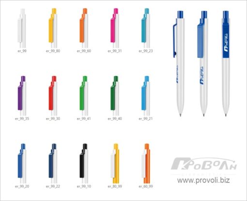 Στυλό πλαστικό ERIS Classic