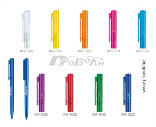 Στυλό πλαστικό PACO Classic