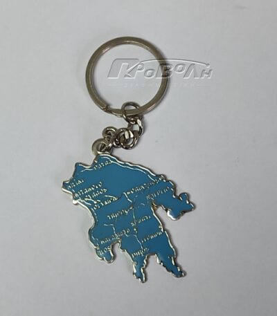 Μπρελόκ μεταλλικά χυτά